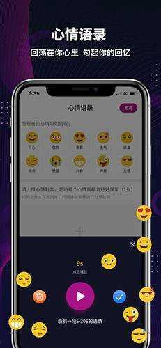 极乐园黑标