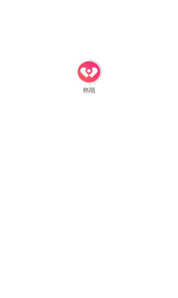 熟陌交友安卓版