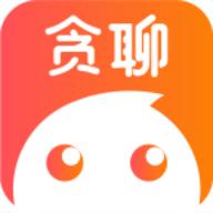 贪聊交友 1.5.8 安卓版