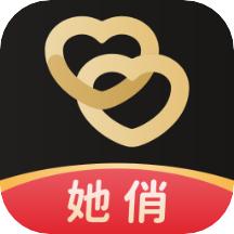 她俏app