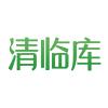 清临库官方版