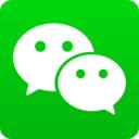 微信蓝色版最新版