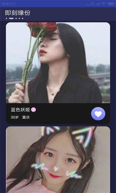 草莓社区2022入口