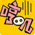 哼叽app