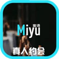蜜语交友 1.0.15 安卓版