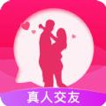 爱上约会软件