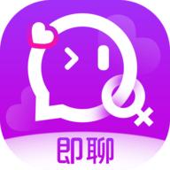 即聊 2.0.2 安卓版
