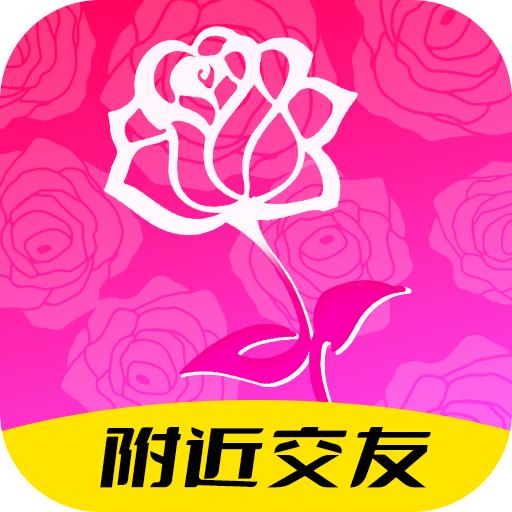 玫瑰缘app