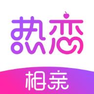 樱桃热恋 0.8.2 安卓版