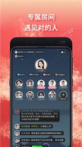 奔恋
