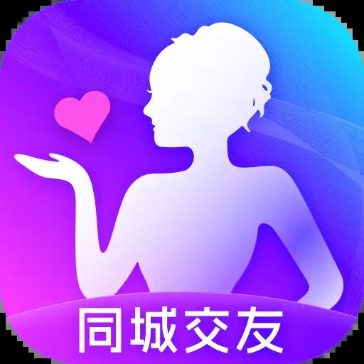 附近泡泡聊交友 1.1.1 安卓版