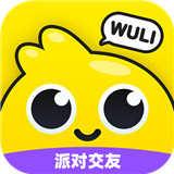 唔哩星球最新版