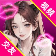 疯聊 1.1 安卓版