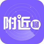附近聊app
