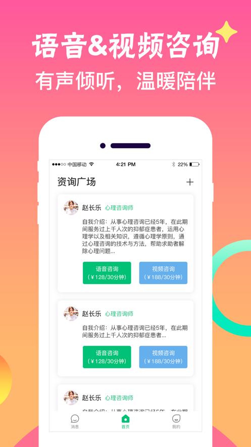 ROM之家
