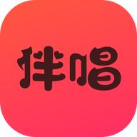 伴唱交友软件