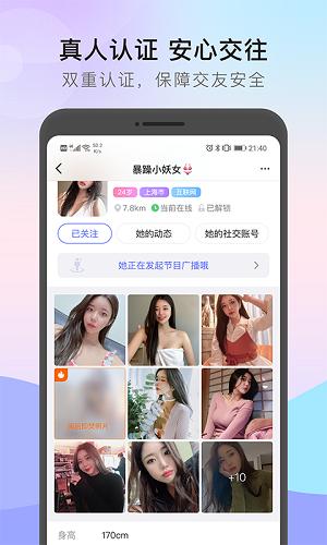 猫咪街区下载-猫咪街区app下载-猫咪街区安卓版下载