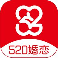 520婚恋App 2.3.3 安卓版