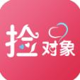 捡对象手机版(j交友)