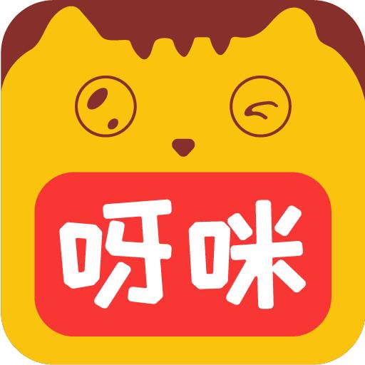 呀咪安卓版