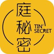 庭秘密社区 1.9.0 安卓版