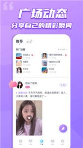 幸缘壹加壹