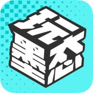 玩墨态 1.0.2 安卓版