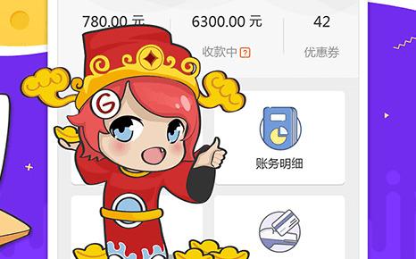 G买卖app