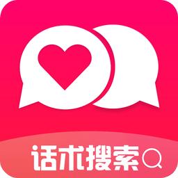 恋爱魔方app