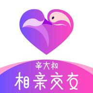 辛大叔交友 2.3.7 安卓版