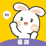 乖萌语音 1.0.7 安卓版