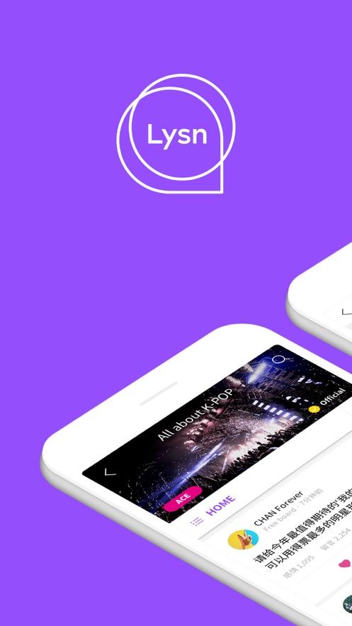 Lysn app