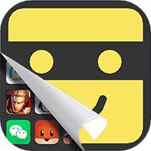 APP隐藏宝