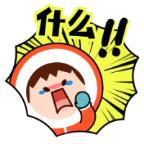 宅九网络官方版