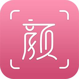 颜图社app