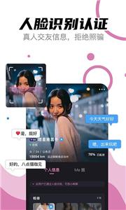是我啊