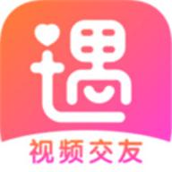 七遇一对一视频交友 1.3.0.2 最新版