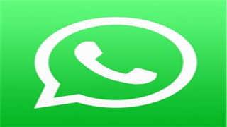 whatsAPP2022版下载