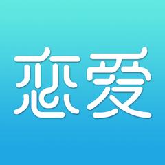 有言话术app