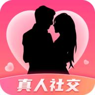 好想你交友App 2.1.21 安卓版