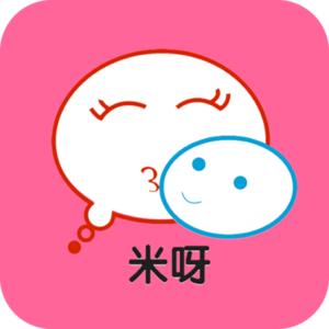 米呀