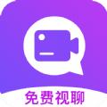诉聊交友官方版