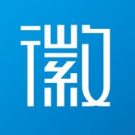 徽网app