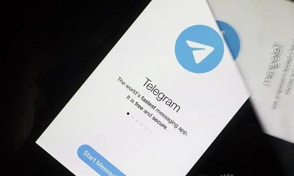 telegreat国际版官网
