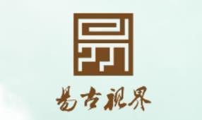 易古视界app