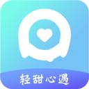 轻甜交友app1.2.5