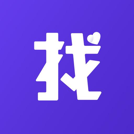 找对的软件