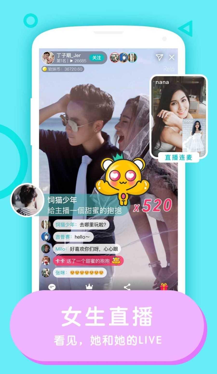 whatsapp最新版本2022 v1.0