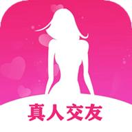 附近小圈单身面具同城交友约会 1.1.6 安卓版