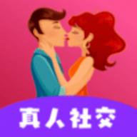 附近聊聊交友 1.1.0 安卓版